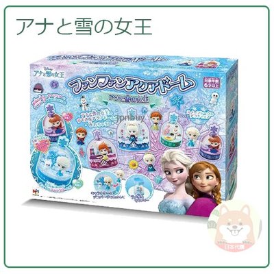 【現貨 2019 最新】日本 MegaHouse DISNEY 迪士尼 冰雪奇緣 水晶球 製作 DIY 交換 禮物 聖誕