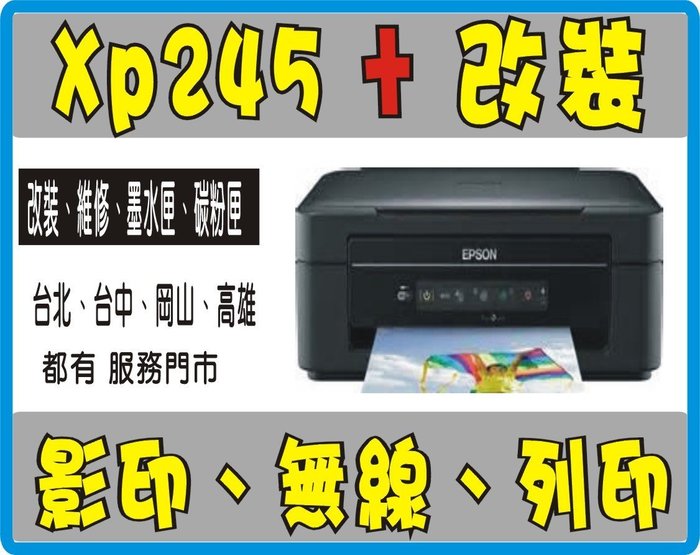 EPSON PX-B310（ジャンク） smcint.com