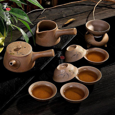 粗陶功夫茶具整套裝特價復古日式台灣陶瓷紫砂側把壺茶壺茶杯