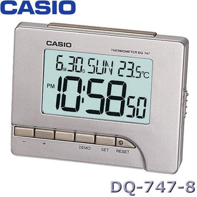 【MR3C】含稅有發票【公司貨附保卡】CASIO卡西歐 DQ-747-8 銀色 數字型 大字幕溫度計鬧鐘