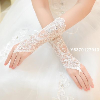 新娘婚紗長款手套綁帶無指露指車骨花水鉆手套新娘婚紗手套