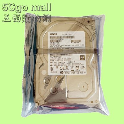 5Cgo【權宇】全新庫存一年保日立HUS724040ALA640 4TB 4T SATA 6Gb/s 7200轉硬碟含稅