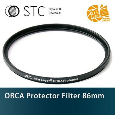 【鴻昌】STC ORCA Protector Filter 86mm 極致透光保護鏡