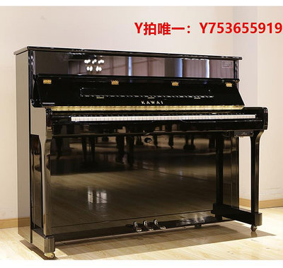 鋼琴日本原裝進口KAWAI鋼琴卡哇伊K2/K3/K5/K6/K7/K80家用二手低價清