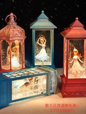 藍天百貨愛莎公主兒童生日禮物音樂盒水晶球冰雪奇緣艾莎八音盒女孩迪士尼