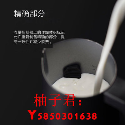 可開發票量大優惠NanoFoamer PRO咖啡打泡器家用電動自動打發牛奶攪拌器打奶泡機