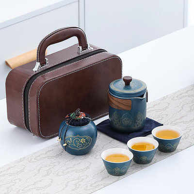 圍爐煮茶收納包旅行茶具套裝功夫泡茶壺簡約戶外便攜式陶瓷快客杯