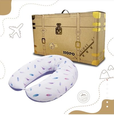 【unilove】Hopo多功能孕哺枕-涼感系列-愛麗絲禮盒組(枕套+枕芯)
