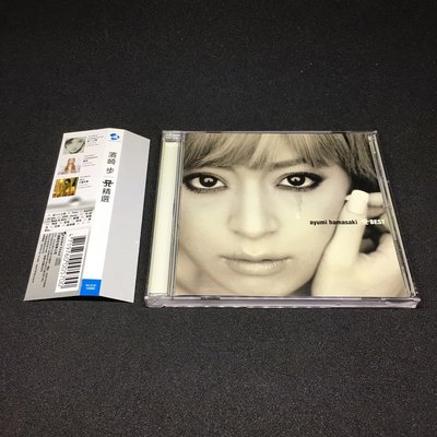 濱崎步 Ayumi A精選 BEST 附歌詞 側標 愛貝克思唱片 F07