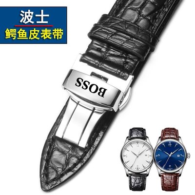 A波士boss鱷魚皮真皮百年老店手錶帶男女士原裝款式蝴蝶扣錶鍊配件20  22mm