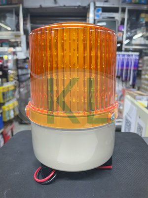 台灣 紅鷹牌 LED 暴閃警示燈 中型 KA LED警示燈 警示燈 道路 安全燈 警告燈