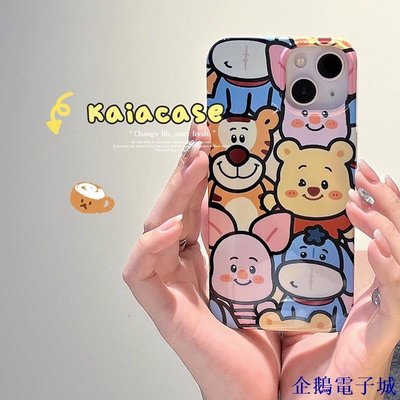 溜溜雜貨檔維尼熊 iphone 14 pro max 256g 日韓卡通 i14/i13/i12/pro/max 新款防摔硬