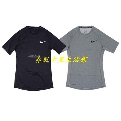 NIKE PRO DRY 訓練 緊身衣 運動短袖 男生 BV5632-010 BV5632-085爆款