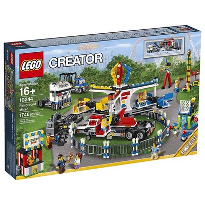 [Piggyland]頂溪自取 全新現貨 10244 遊樂園 樂高 lego creator 聖誕禮物 交換禮物 積木
