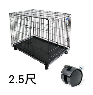 ☆米可多寵物精品☆【SIMPLY】狗籠 2.5尺烤漆摺疊籠-黑（附輪)