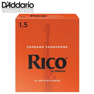 小叮噹的店-美國 RICO RI-S 高音薩克斯風竹片 Soprano Saxophone 橘盒