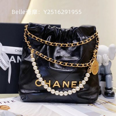 Belle二手正品 Chanel 22bag 垃圾袋 迷你 黑色珍珠金鏈 肩背包 斜挎包 小牛皮 AS3980