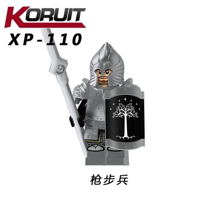 【積木班長】XP110 剛鐸兵 重裝 槍步兵 剛泽兵 騎士 GONDOR 魔戒 人偶 袋裝/相容 樂高 LEGO 積木