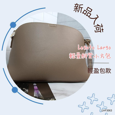 ☆shiny Dot☆(全新現貨)Legato Largo輕量PU斜揹小方包，A5小巧輕盈包款，灰米色 LHF3063