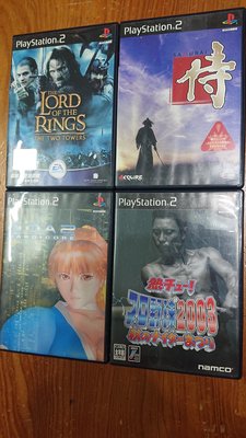 PS2 魔戒 生死格鬥 2 侍 4片合售 正版