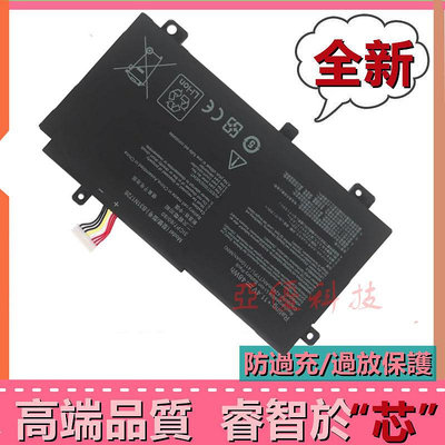 華碩/Asus 適用於FA506 FA506IV FA506IU FA506II FX505 B31N1726全新原廠筆電電池