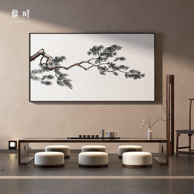 【現貨精選】新中式裝飾畫客廳臥室床頭壁畫茶室橫版中國風古典松樹樣板間掛畫