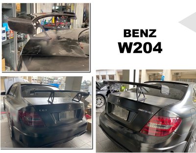 小亞車燈＊全新 BENZ W204 C300 C250 Black 樣式 卡夢 碳纖維 GT 尾翼 戰鬥尾翼 大尾翼