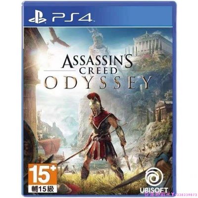 PS4/PS5游戲 刺客信條奧德賽 Assassin's Creed Odyssey 繁體中文英文
