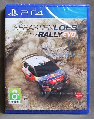 【月光魚 電玩部】現貨全新 PS4 Sebastien Loeb Rally EVO 勒布 拉力賽 英文版