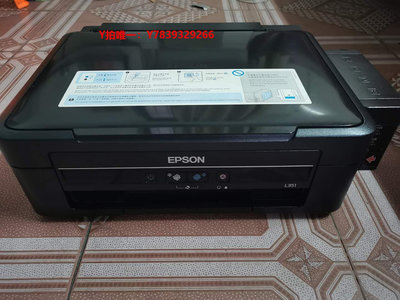 傳真機二手愛普生 L301L360L351L551L558墨倉式彩色噴墨機打印掃描復印