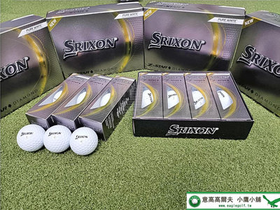 [小鷹小舖] Dunlop SRIXON Z-STAR ♦ DIAMOND 史力勝 高爾夫 高爾夫球 最大化距離 3層球