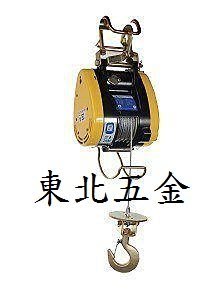 //附發票(東北五金)台灣製造 基業牌SK-300 300kg高樓小吊車 捲揚機 小金剛 鋼索 電動吊車