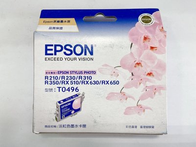 EPSON T0496原廠淡紅色墨水匣(T049650)