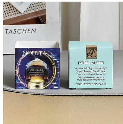 【省心樂】 Estee Lauder 雅詩蘭黛眼霜 第七代抗藍光15ml修護眼部精華特潤小棕瓶眼霜15ml