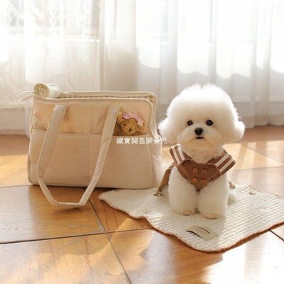韓國小型犬寵物外出包貓包狗狗包小巧便攜透氣單肩手提斜挎出門包-居家優品~特價
