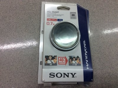 [保固一年]【高雄明豐] 公司貨 新品 Sony VCL-HGA07 0.7倍 高解析度廣角鏡頭 便宜賣 庫存出清