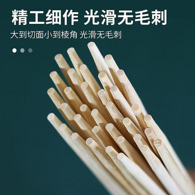 全館免運 聯邁一次性筷子外賣飯店商用一次性餐具獨立包裝衛生竹筷 可開發票
