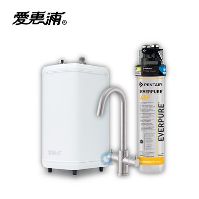 台灣愛惠浦 雙溫加熱系統單道式淨水設備H-188搭PurVive-4h2 搭雙溫防燙鎖霧面不銹鋼龍頭 大大淨水