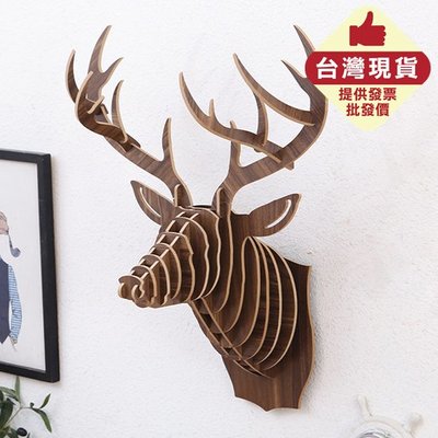 Color_me【Y013】美式鹿頭木質壁掛 鹿角 掛勾 DIY 美式復古 鹿頭 裝飾 木質 壁掛架 麋鹿頭 動物頭 玄