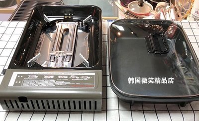 韓國燒烤盤正韓烤肉不粘鍋 家用戶外便攜式卡式爐戶外爐具火鍋爐