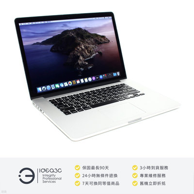 「點子3C」MacBook Pro 15.4吋筆電 i7 2.8G【店保3個月】16G 512G SSD A1398 2015年款 四核心 DF262