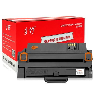 熱銷 威朗普百貨【】多好SCX-4623FH專用硒鼓適用三星4623F打印機Samsung多功能傳真一體機型號MLT-D