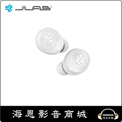 【海恩數位】JLab JBuds Air 真無線藍牙耳機 (藍牙5.0) 白色