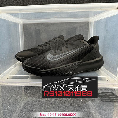 特價1490含運] Nike Precision 7 全黑色 黑色 黑 black 實戰 籃球鞋 男款