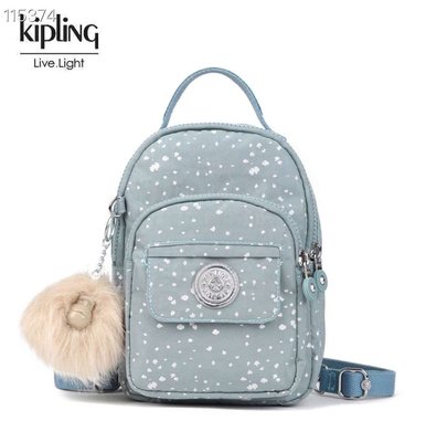 Kipling 猴子包 mini HB7349 淺藍綠質感銀潑墨 多用款肩背 斜背 側背 輕量雙肩後背包 小號 防水 限時優惠