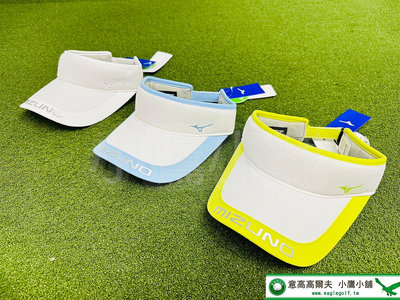 [小鷹小舖] Mizuno Golf E2MWB222 高爾夫女仕球帽 空心帽 100％聚酯纖維 帽圍55～59cm 尺寸可調節 白色/藍色/黃色 三色