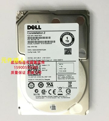 原裝 DELL R610 R620 R630伺服器硬碟1T 7.2K 2.5 SATA 質保三年