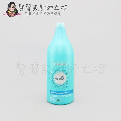 立坽『頭皮調理洗髮精』台灣萊雅公司貨 LOREAL 清新Hair SPA茶樹清新洗髮精1500ml IS01