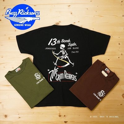 [BTO] BUZZ RICKSONS "13th BOMB.SQ. GRIM REAPERS" 軍事風格短袖T恤