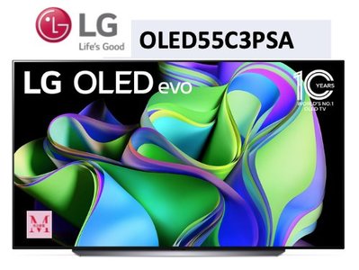 LG 樂金 OLED55C3PSA 聊聊優惠 55吋 OLED 4K AI物聯網智慧電視 LG電視 55C3